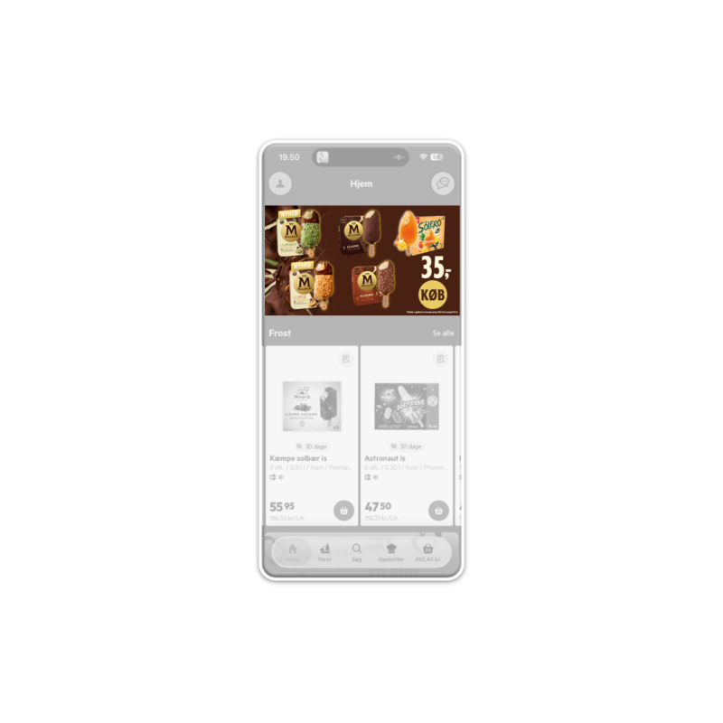 Run Of Site mini banner mobile